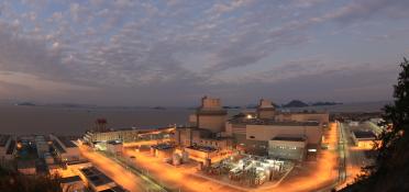 Westinghouse